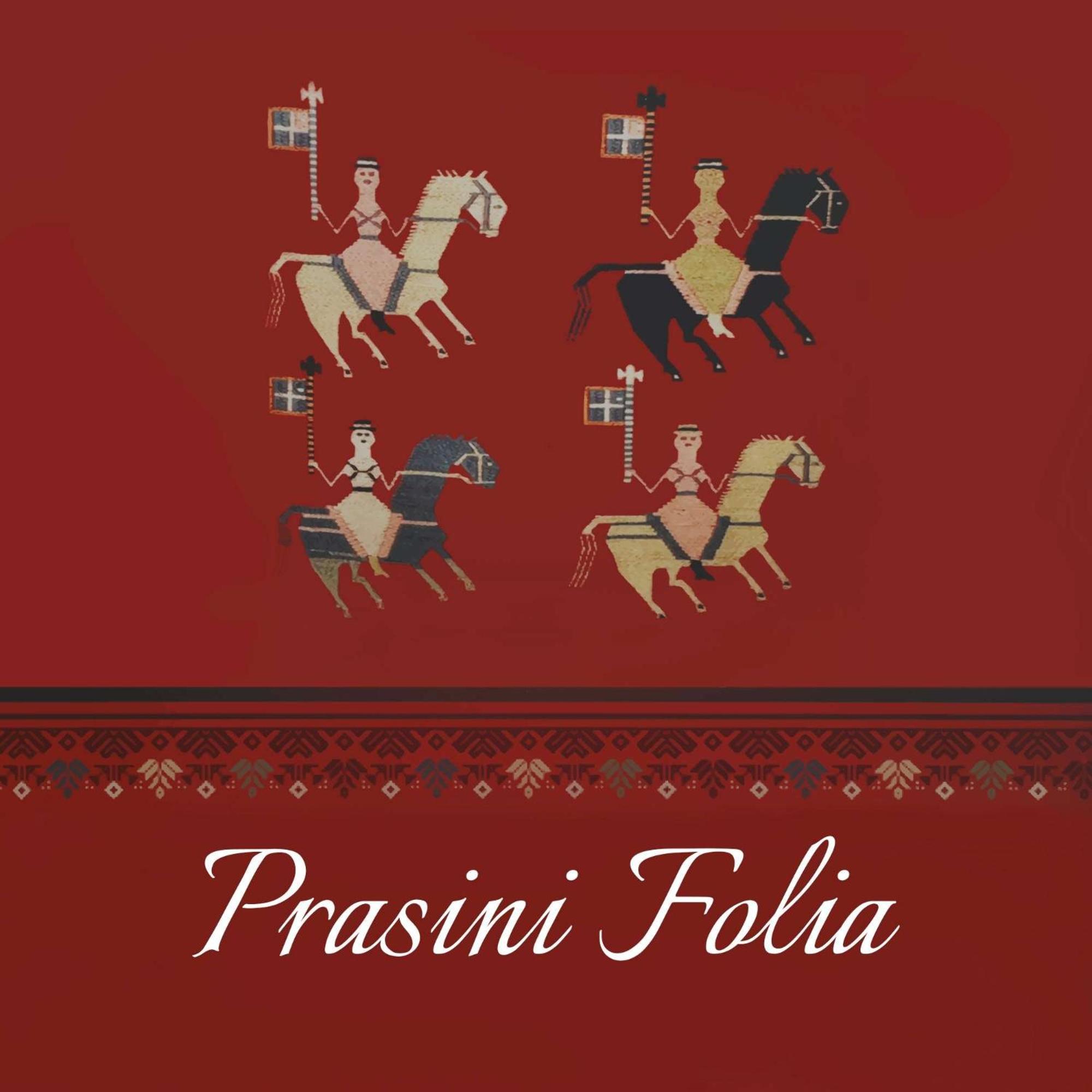 Prasini Folia - Traditional Residence Anójia Kültér fotó